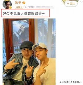 ​湖南卫视主持人(芒果台17位主持人现状)