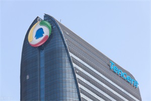马化腾一家四口图片 马化腾家庭情况介绍