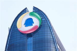 马化腾一家四口图片 马化腾家庭情况介绍