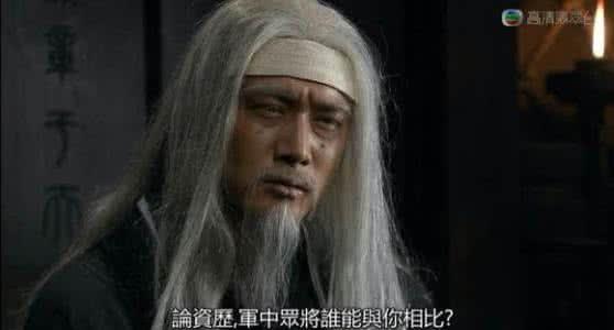 为什么诸葛亮最怕的人是关羽？ 诸葛亮出生和死亡时都有异象降临