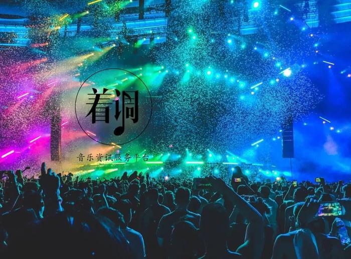 上海滴水湖阳光音乐节Fire Up！华晨宇、萧敬腾、陈粒……还有强势嘻哈新锐 | 着调福利