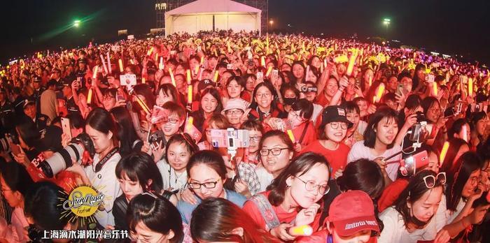 上海滴水湖阳光音乐节Fire Up！华晨宇、萧敬腾、陈粒……还有强势嘻哈新锐 | 着调福利