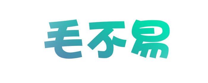 上海滴水湖阳光音乐节Fire Up！华晨宇、萧敬腾、陈粒……还有强势嘻哈新锐 | 着调福利