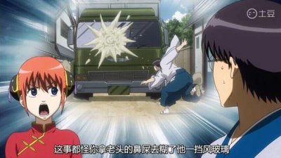 ​4月新番一览表（4月新番扫雷你打算追哪部）