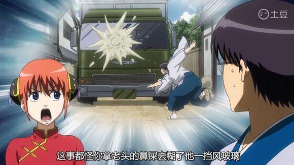 4月新番一览表（4月新番扫雷你打算追哪部）(1)