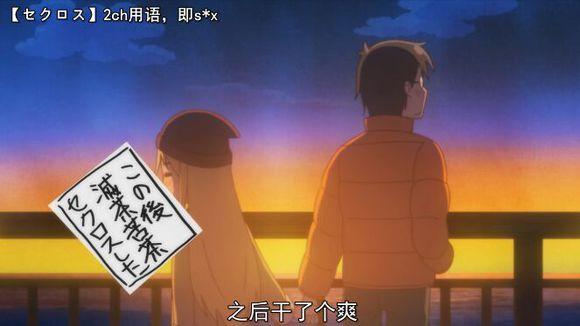 4月新番一览表（4月新番扫雷你打算追哪部）(19)
