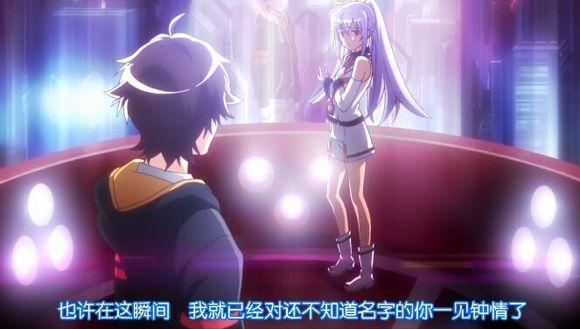 4月新番一览表（4月新番扫雷你打算追哪部）(14)