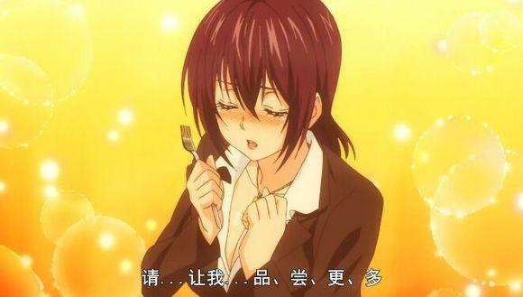 4月新番一览表（4月新番扫雷你打算追哪部）(4)