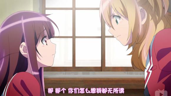 4月新番一览表（4月新番扫雷你打算追哪部）(6)
