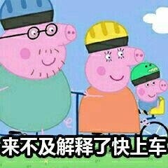 海淘转运步骤（小白必须要看的海淘转运网站）(1)
