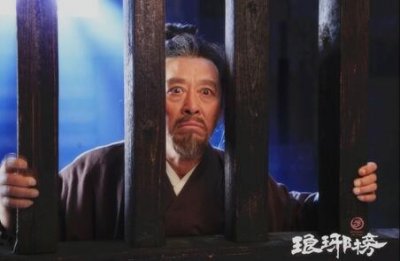 ​23年前 《琅琊榜》“夏江”带着妻子演了《白眉大侠》