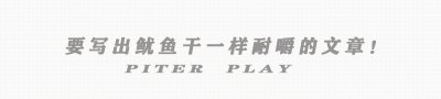 ​周华健，1960出生广东汕头人，娶了美国妻子，结婚36年儿女双全