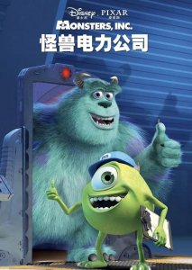 ​盘点豆瓣评分最高的二十部动画电影你都看过哪些