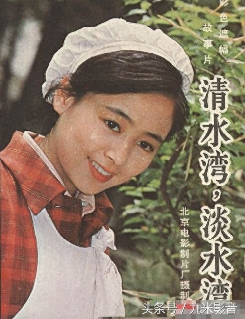 电影演员张瑜的一组怀旧美照，你觉得印象最深的是哪一张