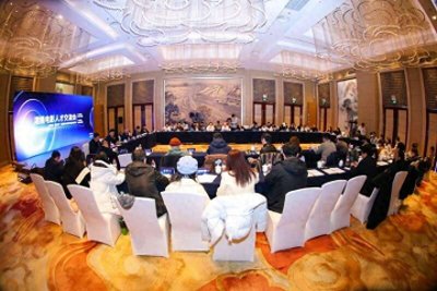 ​湘籍电影人才交流会在京举行