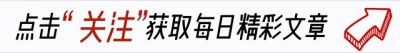 演员唐静:和王新军离婚后,自己陪儿子成长,现在的选择令人泪目