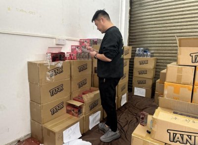 涉案金额2200余万元!上海崇明一特大非法经营电子烟网络案告破