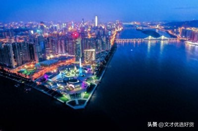 王文才:感受长沙独特的夜景盛宴(文案)