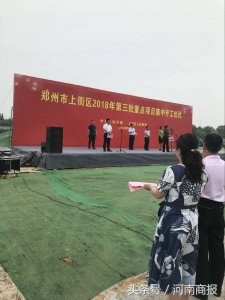 上街机场要开挂!将开建1.1万平方米机库