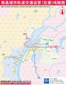 南昌轨道交通运营(在建)线路图,南昌地铁线路全图