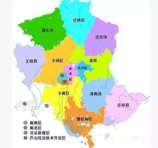 唐山市行政区划图,矿产资源,海洋资源