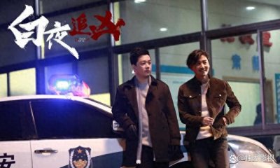 《白夜追凶》成就了2对情侣,1对已结婚生子,潘粤明和她暗秀恩爱