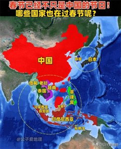 春节已经不只是中国的节日,越南、韩国等地也加入了庆祝行列!