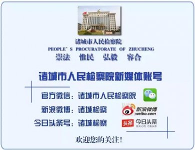 热点时评|落后就要挨打,自强才能自立