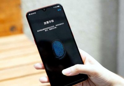 恕我直言?侧边指纹解锁,体验真的比屏幕指纹好用多了