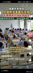 规避了法律制裁,就可以窃以为喜,那是你完全想错了?