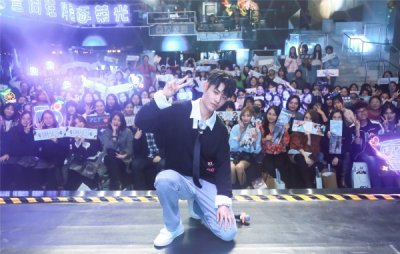 彭楚粤生日会现场落泪 愿望是30岁前开万人演唱会