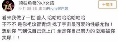 杨洋乔欣逛超市恋情在添新锤?
