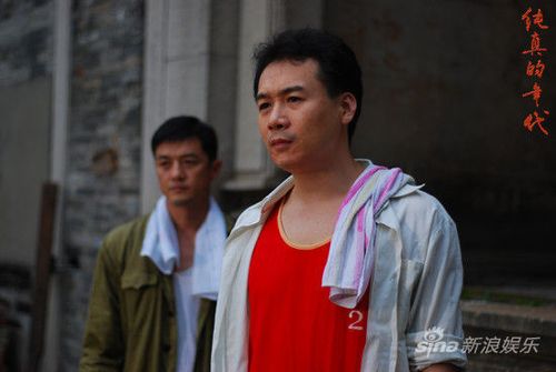 高虎微博