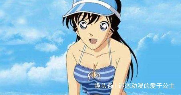 名侦探柯南:小兰6种风格的泳装秀,图3宅男最爱,图6男生脸红