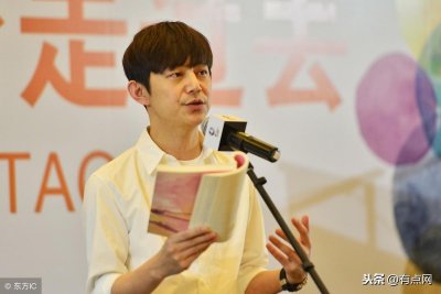 朋友圈都在转“吉祥三保”,这又是什么新锦鲤?