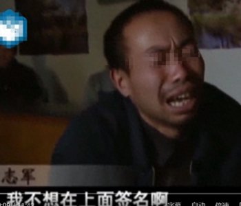 2007年因丈夫拒绝剖腹产签字,医生眼睁睁看着孕妇死去,震惊全国