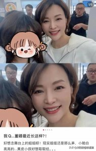 51岁董卿近况曝光,儿子回国读书,丈夫生意破产,婚姻成谜惹猜测