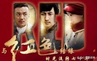 排名前十的抗日电视剧