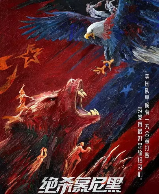 撤侨电影有哪几部好看（6部顶级的撤侨电影推荐）