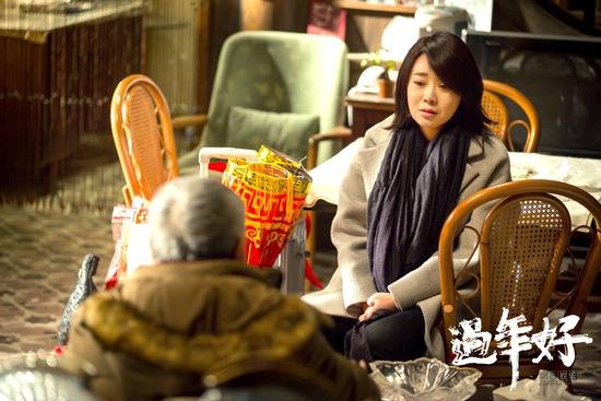 赵本山主演的电影大全集（赵本山携一大票明星主演贺岁电影过年好）(5)