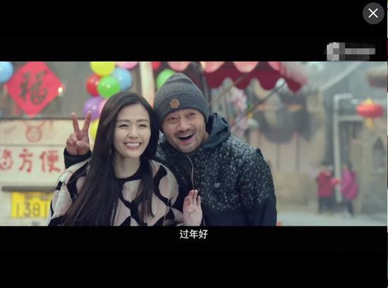 赵本山主演的电影大全集（赵本山携一大票明星主演贺岁电影过年好）(10)