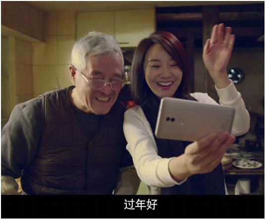 赵本山主演的电影大全集（赵本山携一大票明星主演贺岁电影过年好）(9)