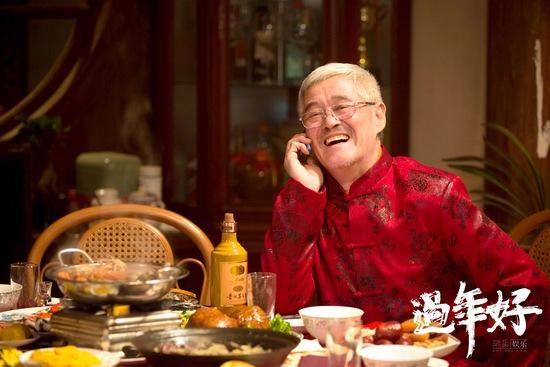 赵本山主演的电影大全集（赵本山携一大票明星主演贺岁电影过年好）(6)