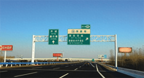 连霍是指哪两个城市(连霍高速建于哪一年)