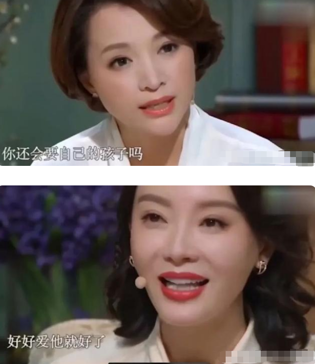 陈数:惨遭前夫劈腿,二婚钢琴家赵胤胤,为了继子决定不生孩子