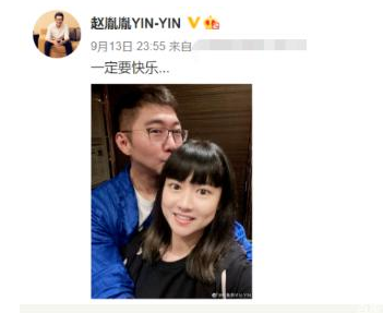 陈数:惨遭前夫劈腿,二婚钢琴家赵胤胤,为了继子决定不生孩子