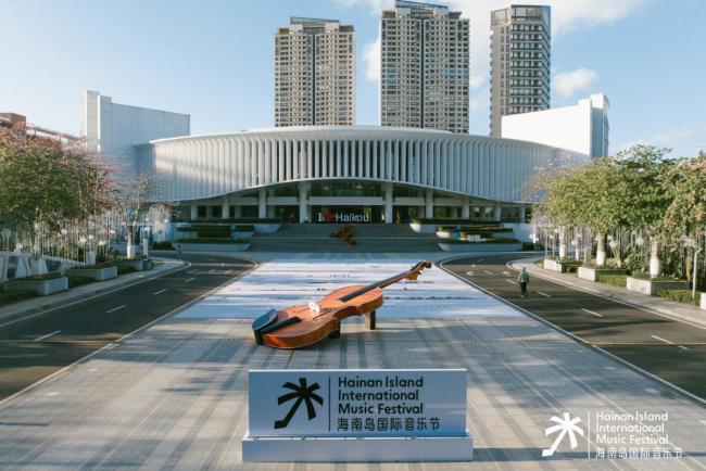以海南之声赴世界之约 2025海南岛国际音乐节盛大开幕