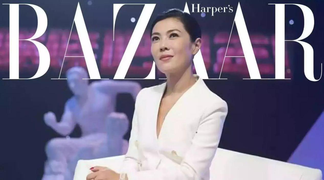 苏芒是谁(一天650的生活费还不够,苏芒她到底是何许人也?)