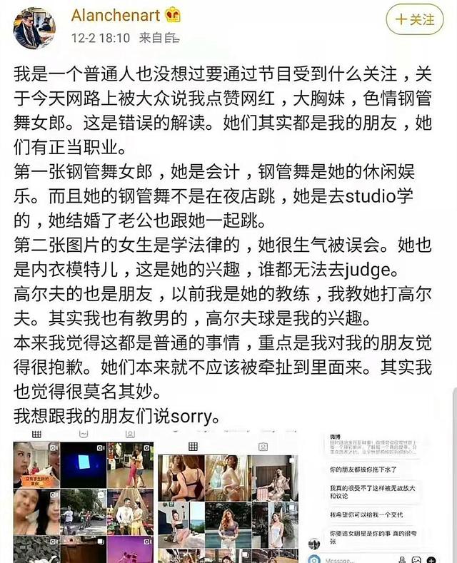 张东健将为玄彬孙艺珍婚礼祝词(3月最后一天好热闹)(5)