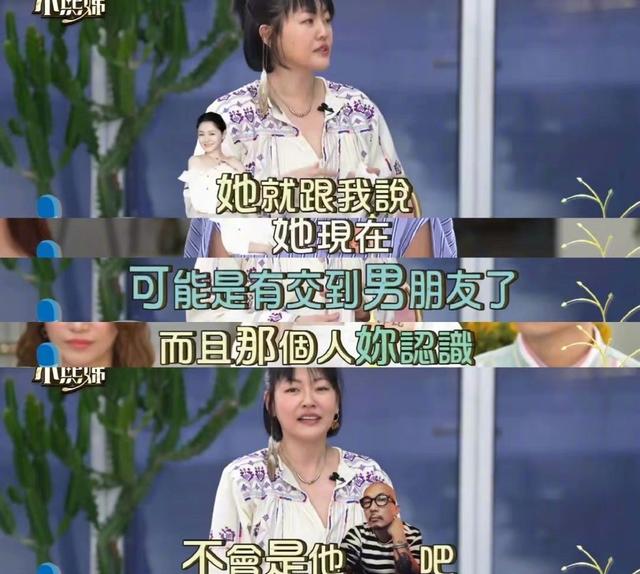 张东健将为玄彬孙艺珍婚礼祝词(3月最后一天好热闹)(14)